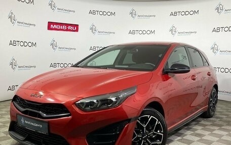 KIA cee'd III, 2022 год, 2 490 000 рублей, 1 фотография