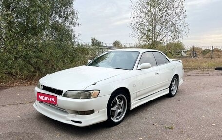 Toyota Mark II VIII (X100), 1993 год, 800 000 рублей, 3 фотография