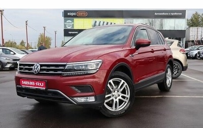 Volkswagen Tiguan II, 2017 год, 2 600 000 рублей, 1 фотография