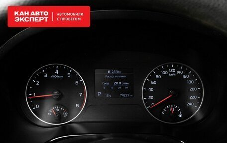 KIA Seltos I, 2020 год, 2 343 700 рублей, 11 фотография