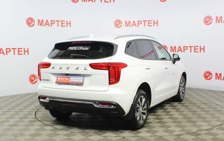 Haval Jolion, 2023 год, 2 297 000 рублей, 5 фотография