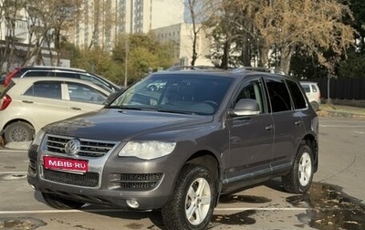 Volkswagen Touareg III, 2009 год, 1 500 000 рублей, 1 фотография