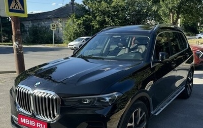 BMW X7, 2020 год, 9 800 000 рублей, 1 фотография