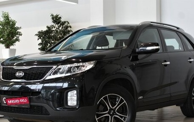 KIA Sorento II рестайлинг, 2013 год, 2 049 000 рублей, 1 фотография