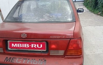 Suzuki Swift II, 1996 год, 130 000 рублей, 1 фотография