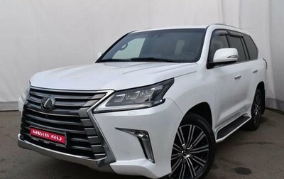 Lexus LX III, 2021 год, 12 499 000 рублей, 1 фотография