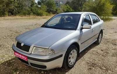 Skoda Octavia IV, 2008 год, 600 000 рублей, 1 фотография