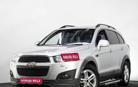 Chevrolet Captiva I, 2014 год, 1 399 000 рублей, 1 фотография