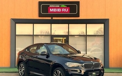 BMW X6, 2017 год, 5 199 000 рублей, 1 фотография