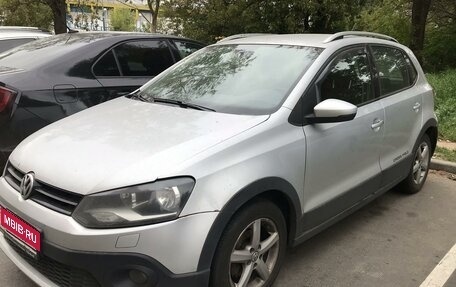 Volkswagen Polo VI (EU Market), 2012 год, 1 фотография