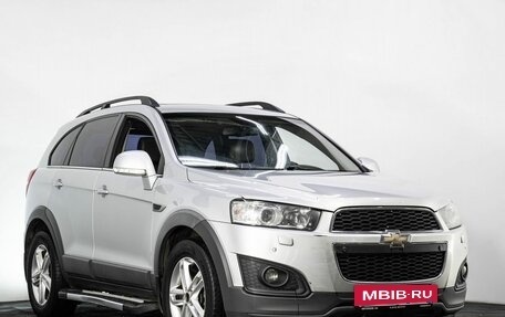 Chevrolet Captiva I, 2014 год, 1 399 000 рублей, 3 фотография