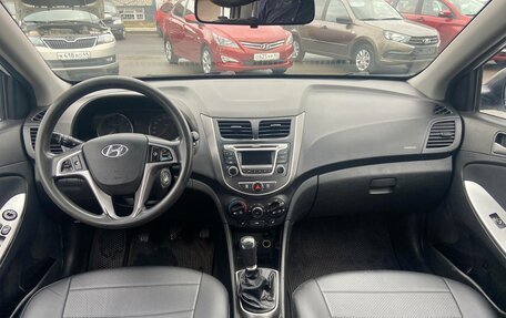 Hyundai Solaris II рестайлинг, 2014 год, 749 000 рублей, 5 фотография