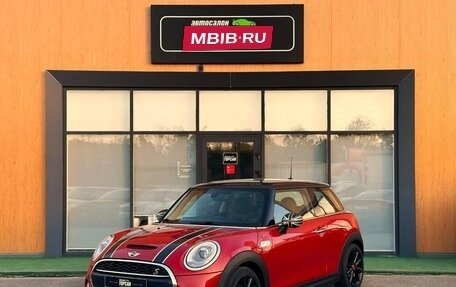 MINI Hatch, 2014 год, 2 049 000 рублей, 2 фотография