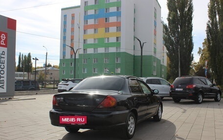 KIA Spectra II (LD), 2007 год, 457 000 рублей, 2 фотография