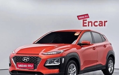 Hyundai Kona I, 2020 год, 1 630 000 рублей, 1 фотография