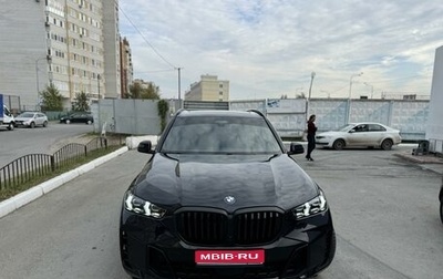 BMW X5, 2024 год, 13 200 000 рублей, 1 фотография