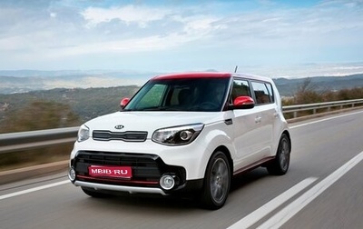 KIA Soul II рестайлинг, 2018 год, 1 000 000 рублей, 1 фотография