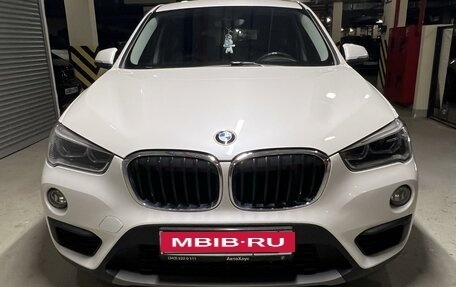 BMW X1, 2016 год, 2 850 000 рублей, 1 фотография