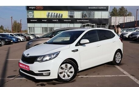 KIA Rio III рестайлинг, 2015 год, 998 000 рублей, 1 фотография