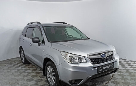 Subaru Forester, 2014 год, 1 966 000 рублей, 3 фотография