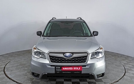 Subaru Forester, 2014 год, 1 966 000 рублей, 2 фотография