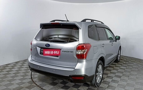 Subaru Forester, 2014 год, 1 966 000 рублей, 5 фотография