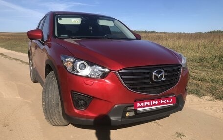 Mazda CX-5 II, 2014 год, 1 799 999 рублей, 6 фотография