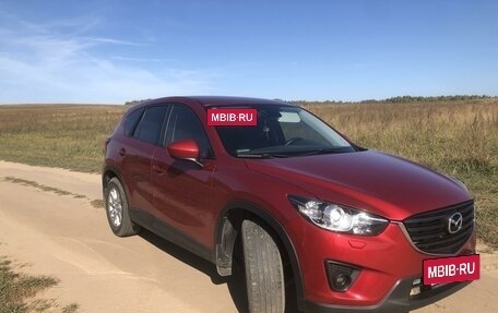 Mazda CX-5 II, 2014 год, 1 799 999 рублей, 5 фотография