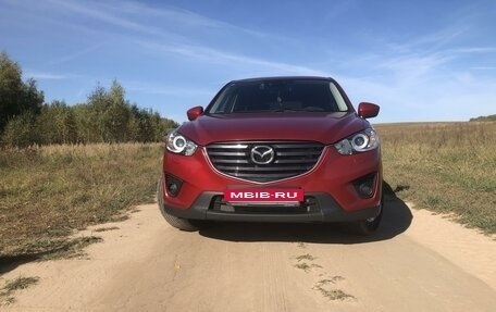 Mazda CX-5 II, 2014 год, 1 799 999 рублей, 2 фотография