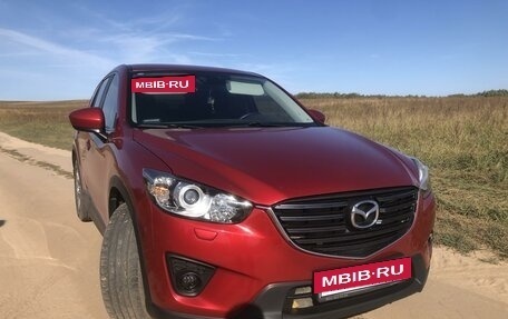 Mazda CX-5 II, 2014 год, 1 799 999 рублей, 7 фотография