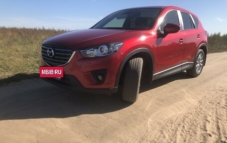 Mazda CX-5 II, 2014 год, 1 799 999 рублей, 13 фотография