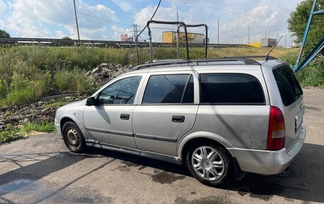 Opel Astra G, 2004 год, 255 000 рублей, 2 фотография