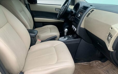 Nissan X-Trail, 2008 год, 1 099 900 рублей, 9 фотография