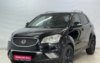 SsangYong Actyon II рестайлинг, 2011 год, 786 000 рублей, 1 фотография