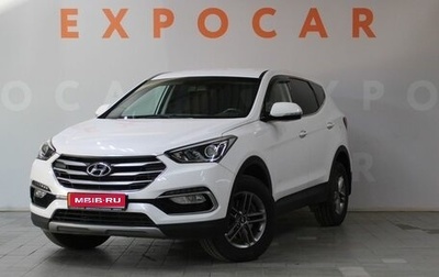 Hyundai Santa Fe III рестайлинг, 2015 год, 2 250 000 рублей, 1 фотография