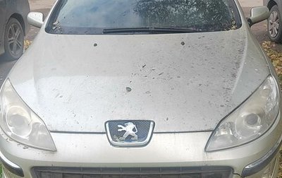 Peugeot 407, 2005 год, 400 000 рублей, 1 фотография