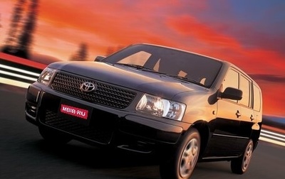 Toyota Succeed I рестайлинг, 2002 год, 430 000 рублей, 1 фотография