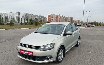 Volkswagen Polo VI (EU Market), 2011 год, 770 000 рублей, 1 фотография