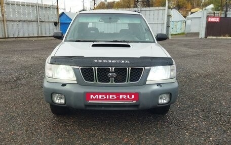 Subaru Forester, 2000 год, 499 000 рублей, 3 фотография