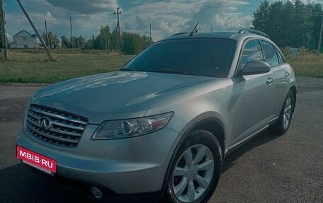 Infiniti FX I, 2004 год, 870 000 рублей, 2 фотография