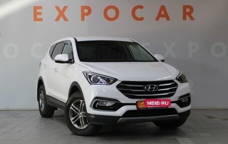 Hyundai Santa Fe III рестайлинг, 2015 год, 2 250 000 рублей, 3 фотография