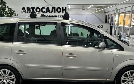 Opel Zafira B, 2008 год, 875 000 рублей, 8 фотография