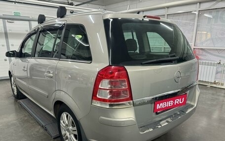 Opel Zafira B, 2008 год, 875 000 рублей, 5 фотография