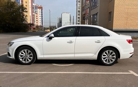 Audi A4, 2015 год, 1 950 000 рублей, 4 фотография