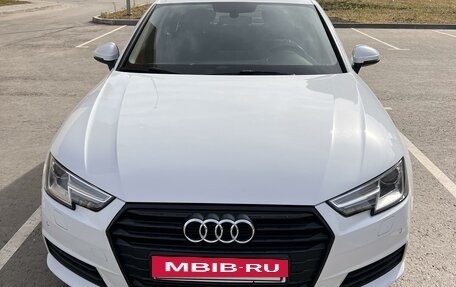 Audi A4, 2015 год, 1 950 000 рублей, 2 фотография