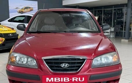 Hyundai Elantra III, 2004 год, 270 000 рублей, 2 фотография