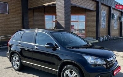 Honda CR-V III рестайлинг, 2008 год, 1 750 000 рублей, 1 фотография