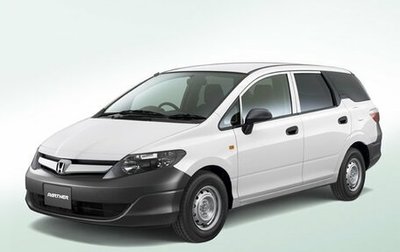 Honda Partner II, 2009 год, 760 000 рублей, 1 фотография