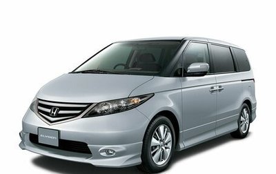 Honda Elysion I, 2008 год, 1 280 000 рублей, 1 фотография