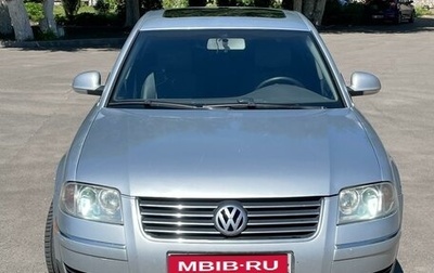 Volkswagen Passat B5+ рестайлинг, 2004 год, 550 000 рублей, 1 фотография